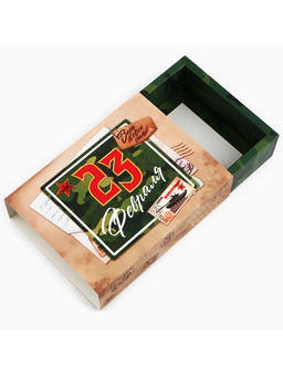 Цена за 5 шт. Коробка для сладостей 23 февраля, почта, 20?15?5 см