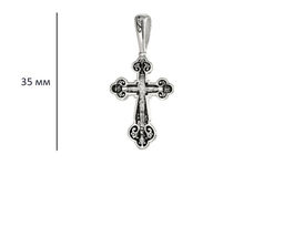 Крест, без вставки, В10-137-3