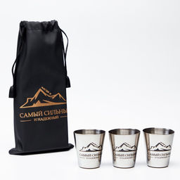 Стопки в чехле Самый сильный и надежный: нержавеющая сталь, набор 3 шт. ? 30 мл