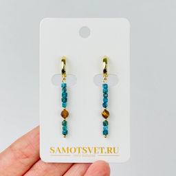 Серьги длинные из Хризоколлы и Тигрового глаза