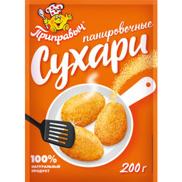 ПАНИРОВОЧНЫЕ СУХАРИ 200 г - Приправыч фото 2