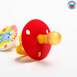 Соска-пустышка латексная классическая с кольцом Наше чудо, на цепочке с прищепкой, от 0 мес. - Крошка я фото 6