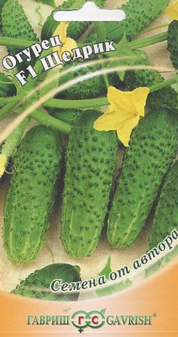 Щедрик F1 огурец 10шт пикуль (г)