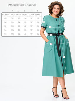 Платье INVITE 4083 черный дизайн - Mira fashion фото 114