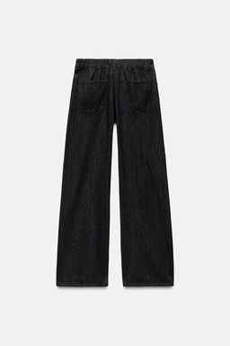 DENIM-EFFECT PYJAMA TROUSERS - Zara фото 6