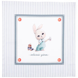 САЛФЕТКА ЛЮБИМЫЙ ЗАЙЧИК 40Х40СМ, 100