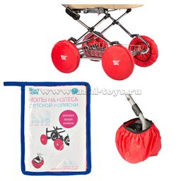 Чехлы на колеса коляски в сумке (цвет красный). ROXY-KIDS RWC-030-R