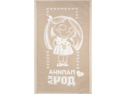 Полотенце махровое 6с104.511ж2 Дочка(лен3) 67х40см