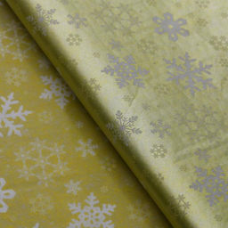 Цена за 20 шт. Бумага упаковочная тишью Золото , 50 70 см