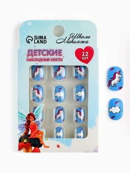 Детские накладные ногти Единорог, 12 шт - Школа талантов фото 4