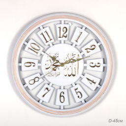 Часы настенные Мусульманские 45 см / NE-8966 / 719939 / 2 сорт - ГалеонТрейд фото 3