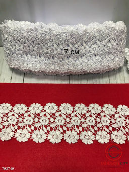 Кружево гипюр, длина 13,5 метр ширина 7 см