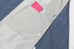 Ветровка - Gipnoz фото 6