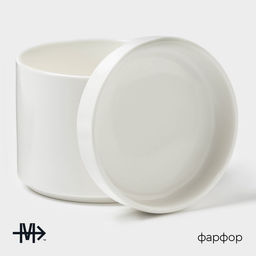 Сахарница Magistro Modern, 280 мл, 9.2×8.5 см, фарфор, белая