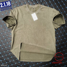 Футболка мужская из хлопка