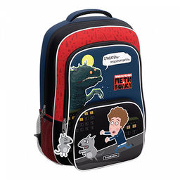 АКЦИЯ Цена за 1 шт. Ученический рюкзак ErichKrause ErgoLine® 20L Приключения Пети и Волка (Погоня)