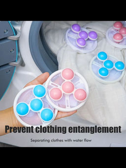 61411 Сетчатый мешок для стирки