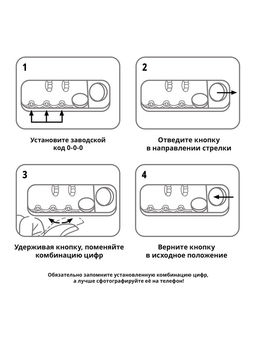 Чемодан на колёсах средний 75 л (M), на молнии, кодовый замок, 4 колеса, голубой