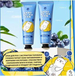 Крем для рук 5 В1 Подарочный набор для женщин и девушек девочек подросткова Бьюти бокс косметики - Cosmetics фото 3