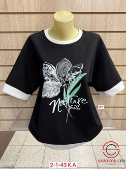 Кофта женская с рисунком