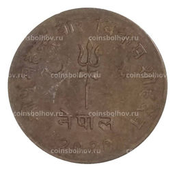 Монета 5 пайс 1963 года Непал