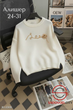 Кофта женская с надписью - Bruno фото 3