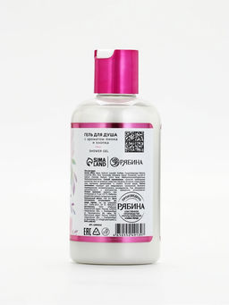 URAL LAB, гель для душа, 300 мл, с ароматом пиона и хлопка
