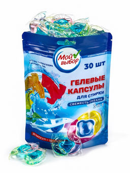 Капсулы для стирки Мой Выбор 3в1 Свежесть океана 30 шт. по 8 гр  фото 28