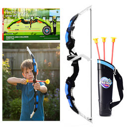 Набор лук "Школа лучников" в коробке