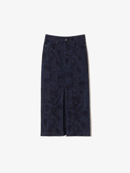 Юбка с принтом - Emka фото 9