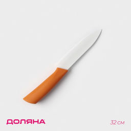Нож керамический Доляна Симпл, лезвие 12,5 см, ручка soft touch, цвет жёлтый  фото 2