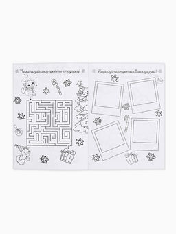 Цена за 10 шт. Блокнот детский с раскраской, А5, 8 страниц Новогодний робот