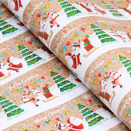 Бумага упаковочная глянцевая Новогоднее путешествие, 70 х 100 см,1 лист - UPAK LAND фото 3