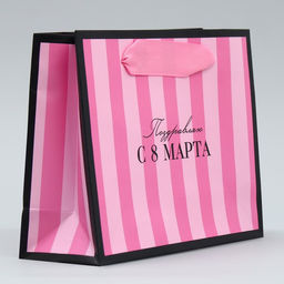 Цена за 3 шт. Пакет подарочный ламинированный, упаковка, С 8 марта, S 12?15?5.5 см
