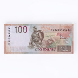 Пачка купюр 100 рублей - Simaland фото 6