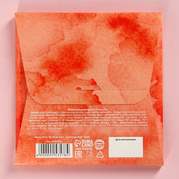 Молочный шоколад 8 марта, 9 шт. ? 5 г - Фабрика счастья фото 6