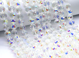 Бусины из циркона шарик гр.12мм цв.хрусталь хамелеон, 40см, 37 бусин Радуга камня