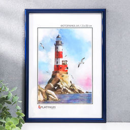 Фоторамка для фото 21×30 см «Радуга», пластик, синий металлик, (пластиковый экран)