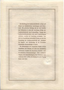 Облигация 4,5% 5000 марок 1940 года Германия