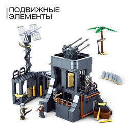 Конструктор Армия ВОВ Sluban «Прибрежная база», 765 деталей