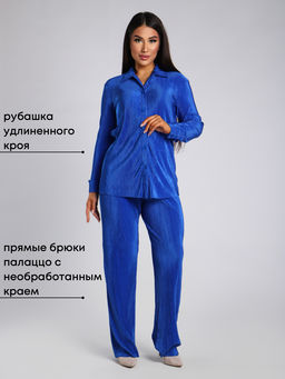 Костюм Шайн_О150/синий - Ihomelux фото 4