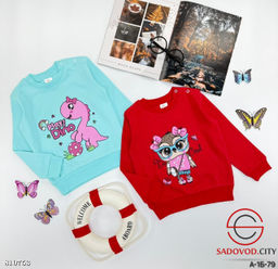 Кофта для девочки с рисунком