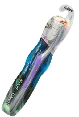 ВИЛСЕН Зубная щетка антибактер.с ионами серебра SILVER/FSB53/ - Vilsengroup фото 2