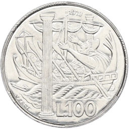 Монета 100 лир 1973 года Сан-Марино