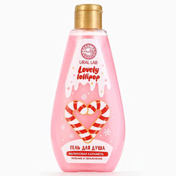 Гель для душа URAL LAB, 200 мл, аромат малиновой карамели