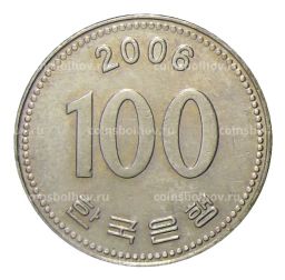 100 вон 2006 года Южная Корея