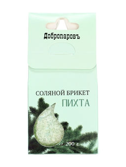 Соляной брикет куб «Пихта» 200 г «Добропаровъ»