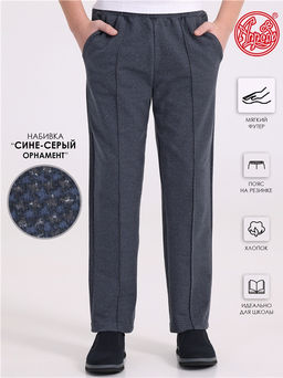 брюки 1ПББ3460258н