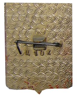 Значок Александров