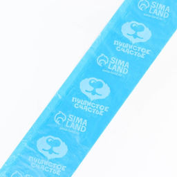 Пакеты для уборки за собаками Пушистое счастье (3 рулона по 15 пакетов, 22 х 30 см), голубой, желтый, зеленый  фото 3